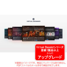 ujam-vd-b-upg
