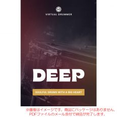 ujam-vd-deep