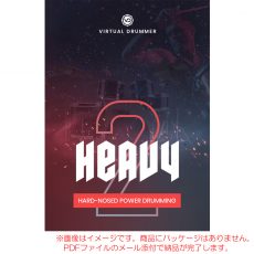 ujam-vd-heavy2