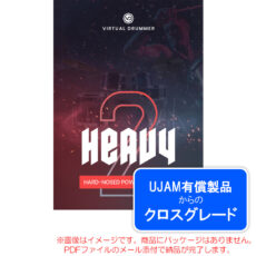 ujam-vd-heavy2-c