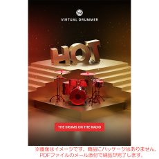 ujam-vd-hot
