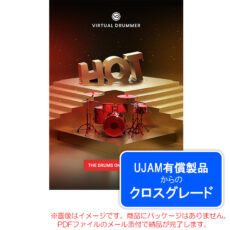 ujam-vd-hot-c