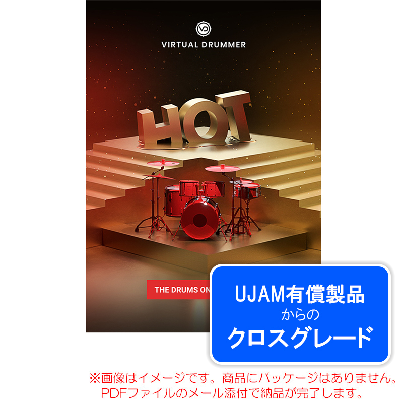 ujam-vd-hot-c
