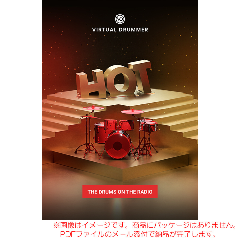 ujam-vd-hot