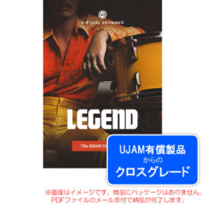 ujam-vd-legend-c