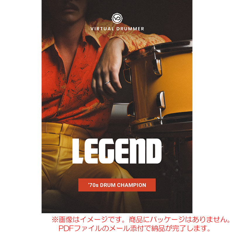 ujam-vd-legend