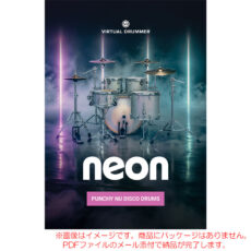 ujam-vd-neon