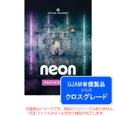 ujam-vd-neon-crg