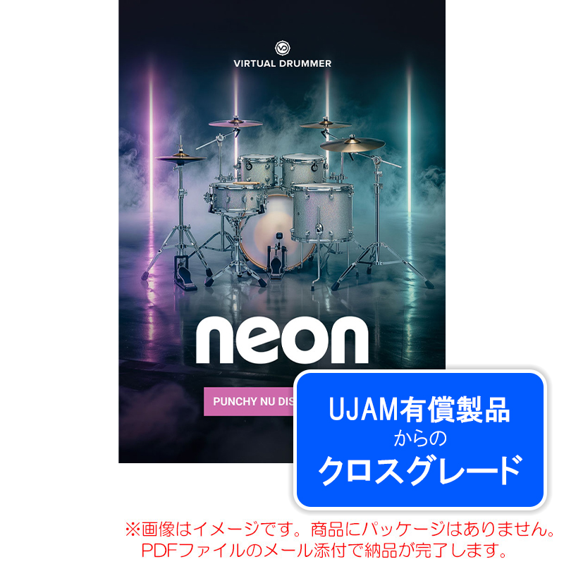 ujam-vd-neon-crg