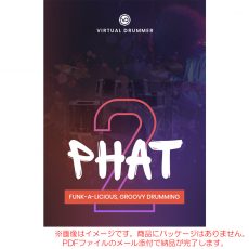 ujam-vd-phat2