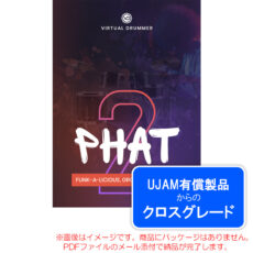 ujam-vd-phat2-c