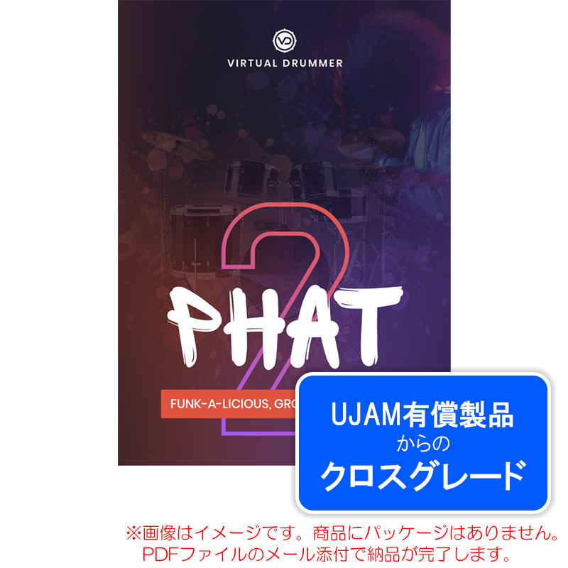 ujam-vd-phat2-c