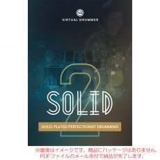 ujam-vd-solid2