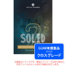 ujam-vd-solid2-c