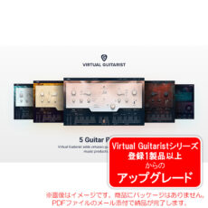 ujam-vg-b-upg