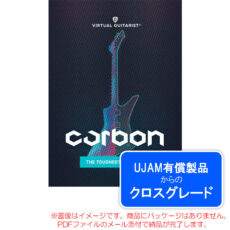 ujam-vg-carbon-c