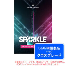 ujam-vg-sparkle2-c
