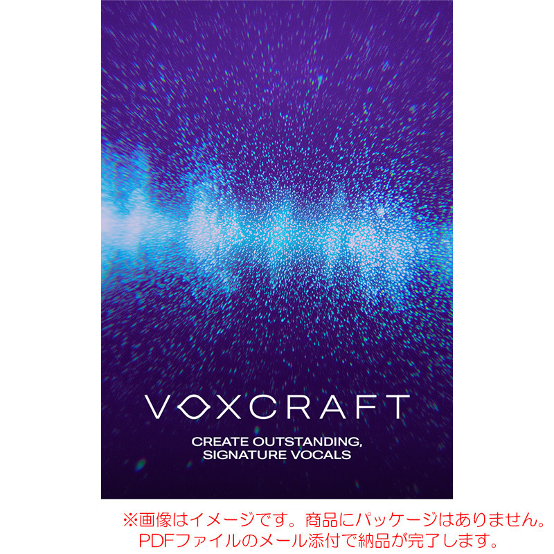 ujam-voxcraft