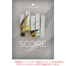 ujam-vp-score