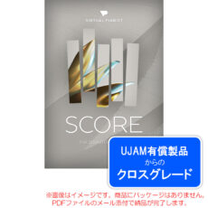 ujam-vp-score-crg