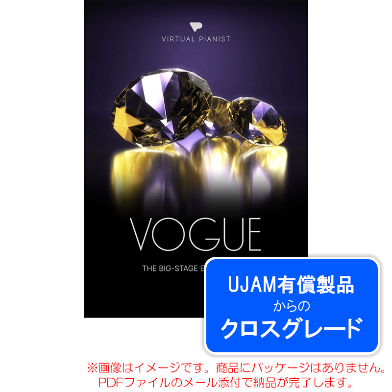 ujam-vp-vogue-crg