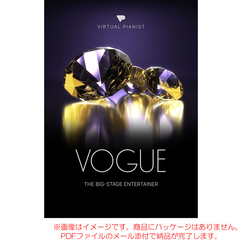 ujam-vp-vogue