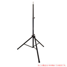 ultimate-ts88b