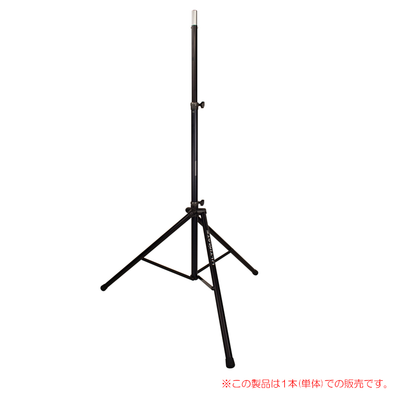 ultimate-ts88b