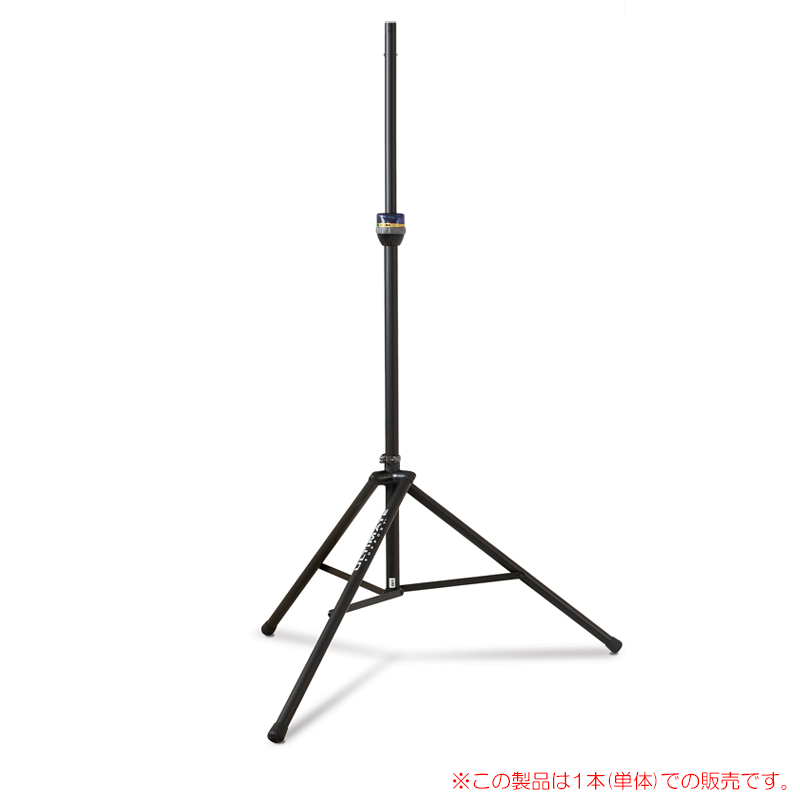 ultimate-ts99b