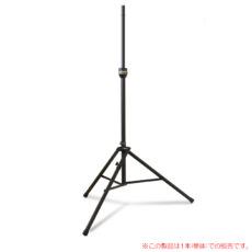 ultimate-ts99bl
