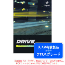 usynth-drive-crg
