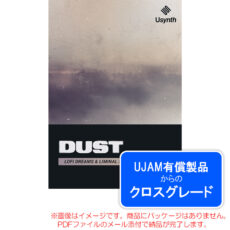 usynth-dust-crg