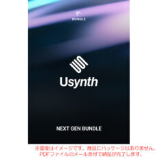 usynth-ng-b