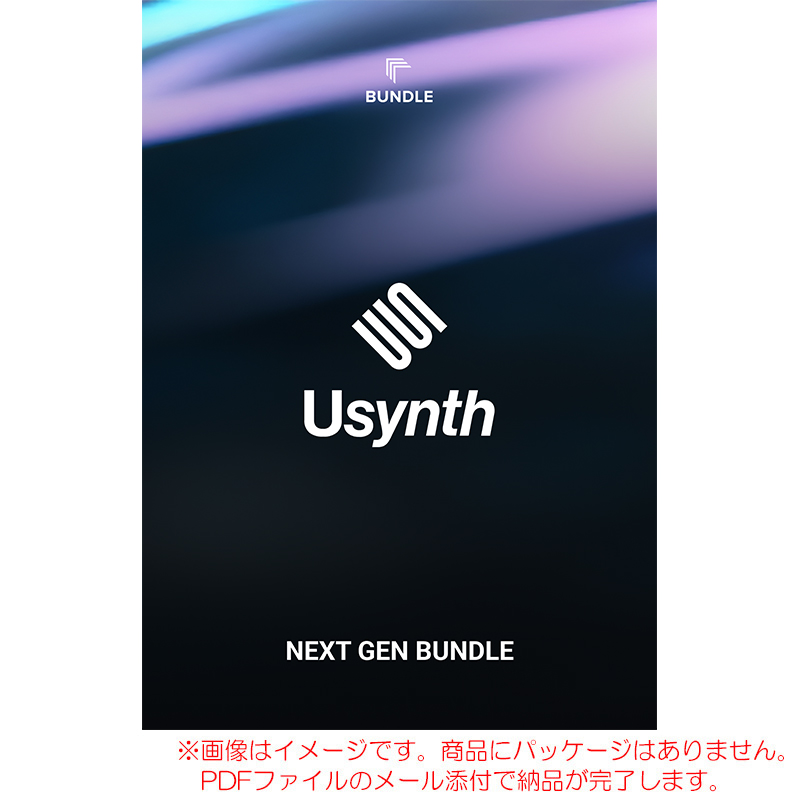 usynth-ng-b