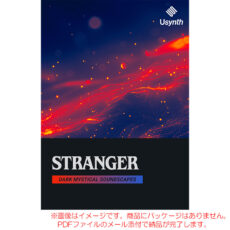 usynth-stranger