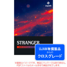 usynth-stranger-c