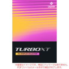 usynth-turbo-xt