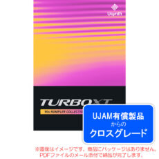usynth-turbo-xt-c