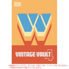 uvi-vintage-vault4