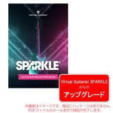 vg-sparkle2-upg