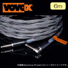 vovox-snrs-prt-60ss