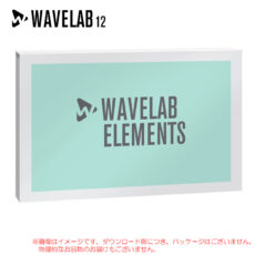 wavelab-ele-12
