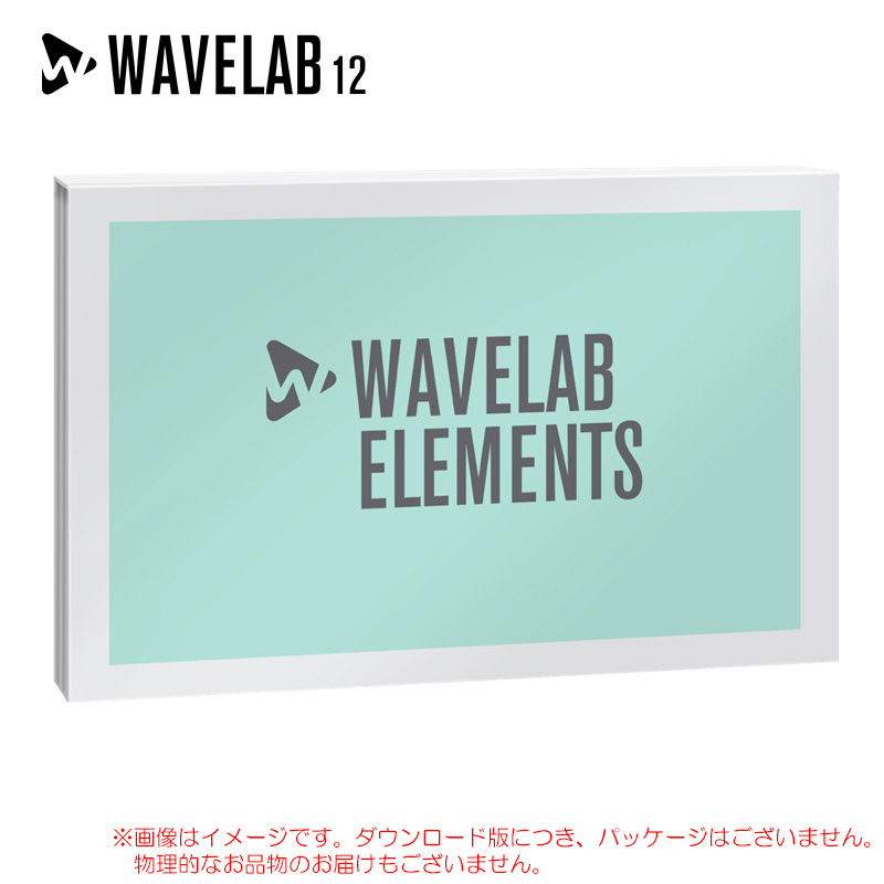 wavelab-ele-12