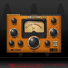 waves-h-comp