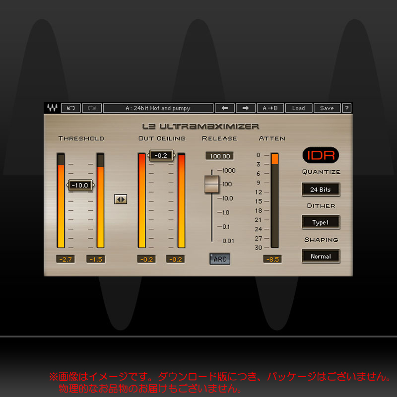 新着 Waves L2 Ultramaximizer ダウンロード版 安心の日本正規品 音楽制作 Indonesiadevelopmentforum Com