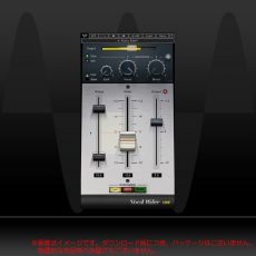 waves-vocalrider