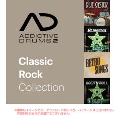 xln-ad2-cl-rock-c