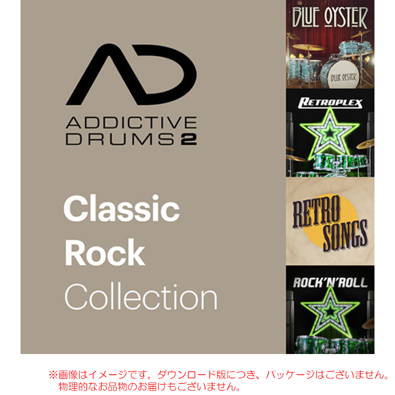 xln-ad2-cl-rock-c