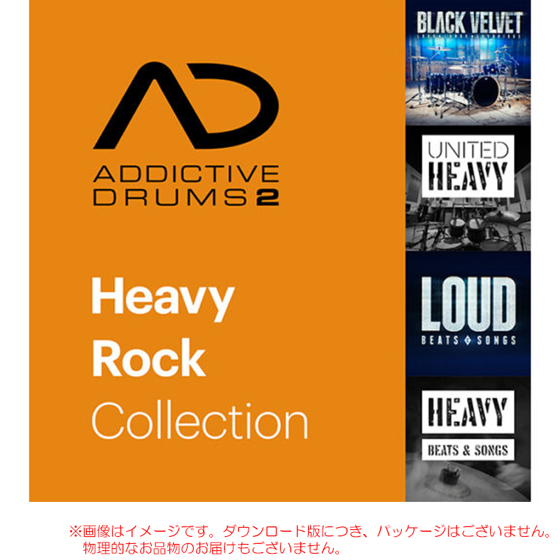 xln-ad2-heavy-rc