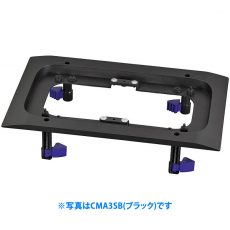 yamaha-cma3sw